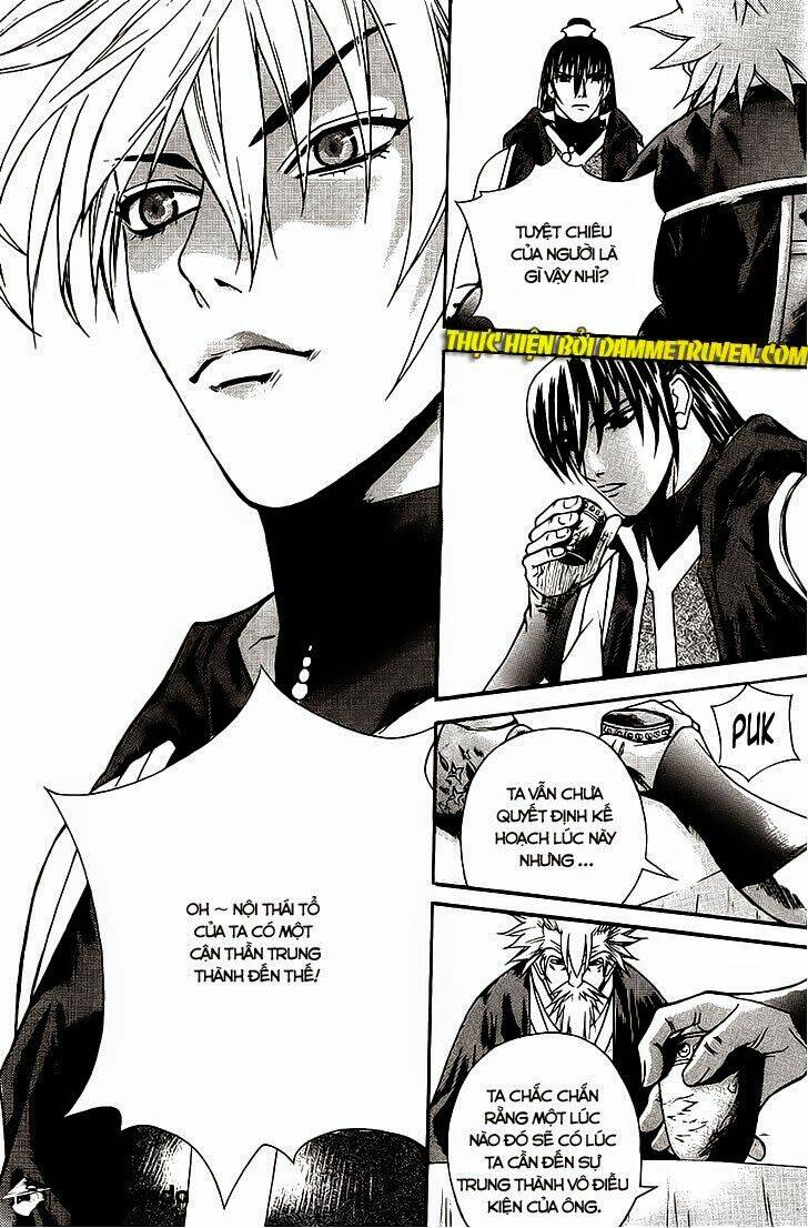 The Sword Of Emperor: Chapter 15.2