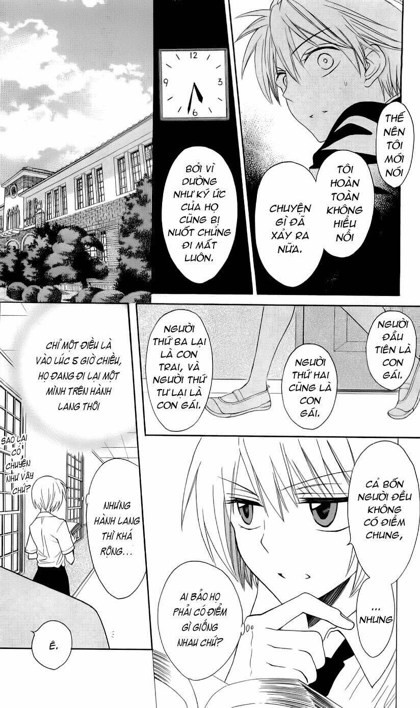Thầy Giáo Của Tôi: Chapter 50