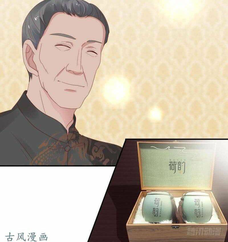 Manh Thê Khó Dỗ: Chapter 41