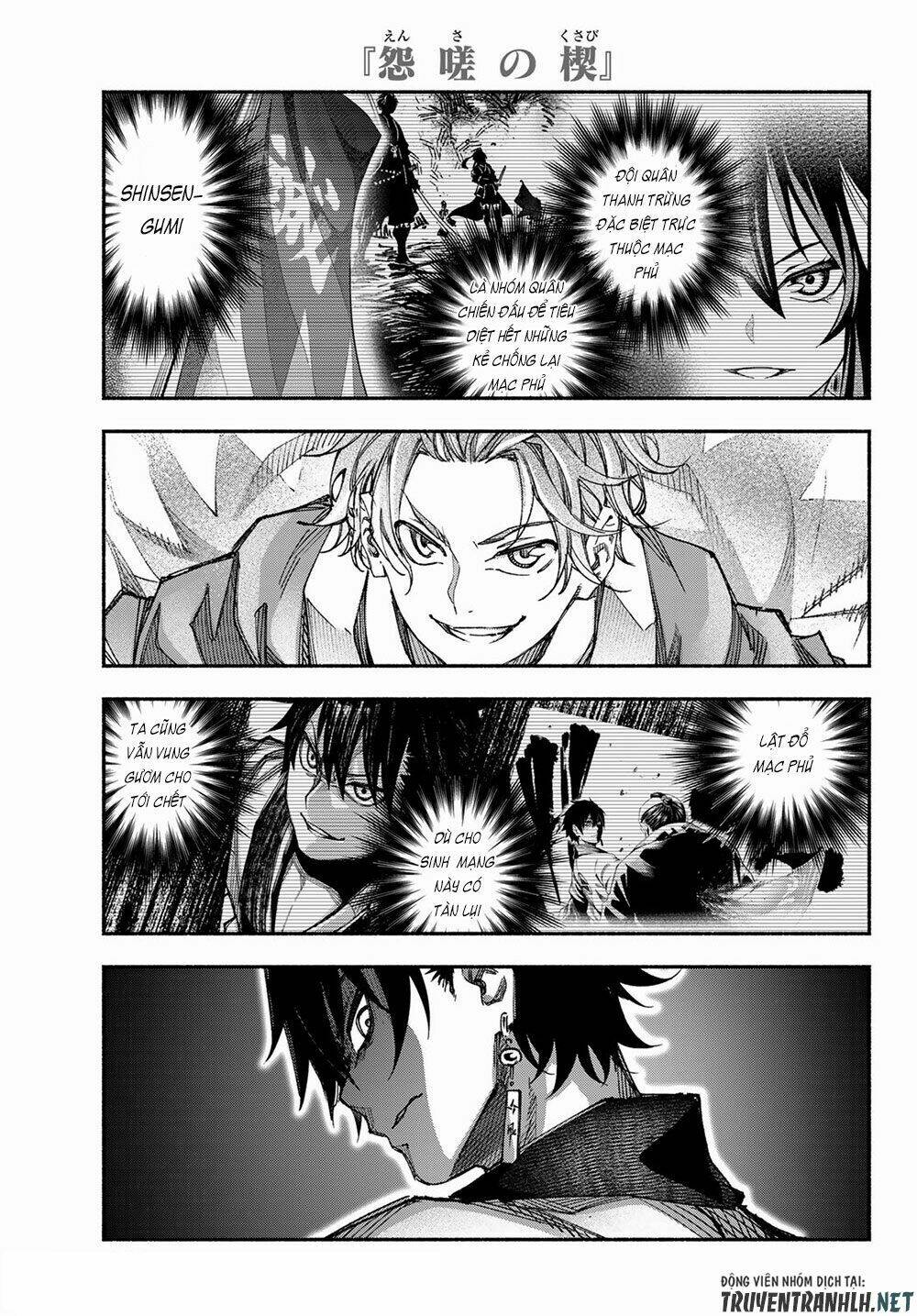 Ensa No Kusabi: Chapter 4