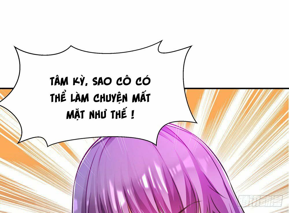 Yêu Tiếp Thành Nghiện, Tổng Tài Quá Bá Đạo: Chapter 32