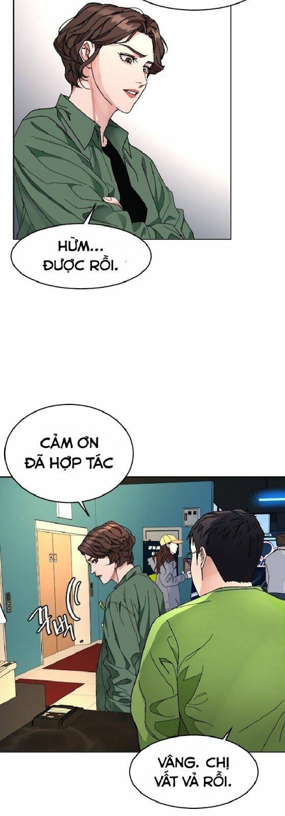 Đứa Trẻ Bình Thường: Chapter 7