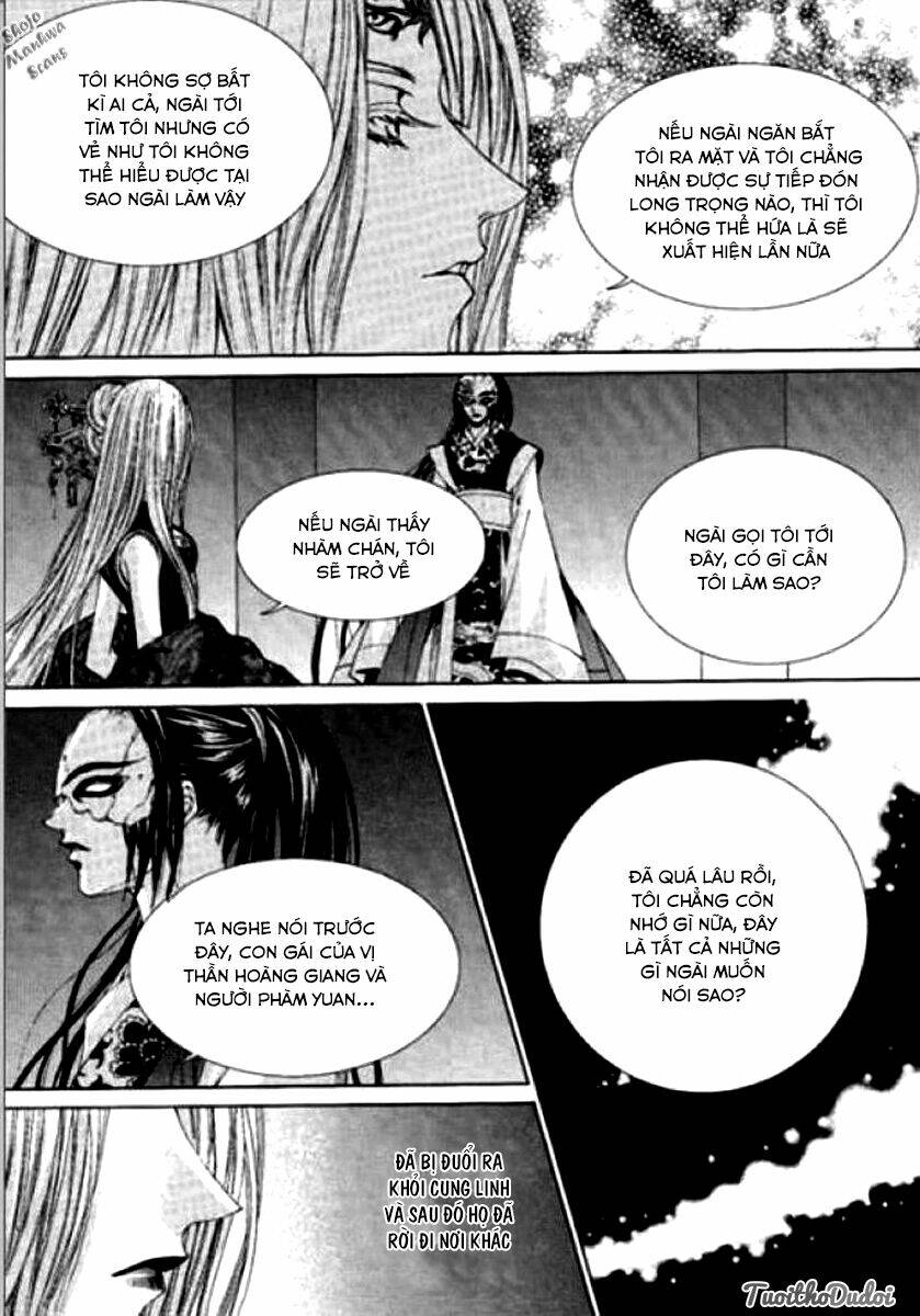 Tân Nương Của Thủy Thần: Chapter 123