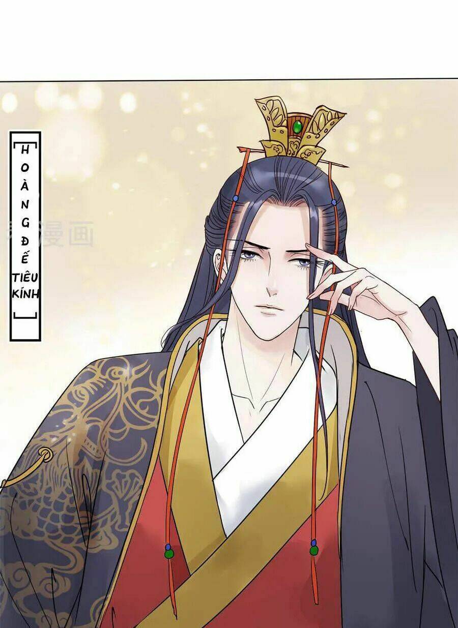 Độc Đương Hoàng Hậu: Chapter 1