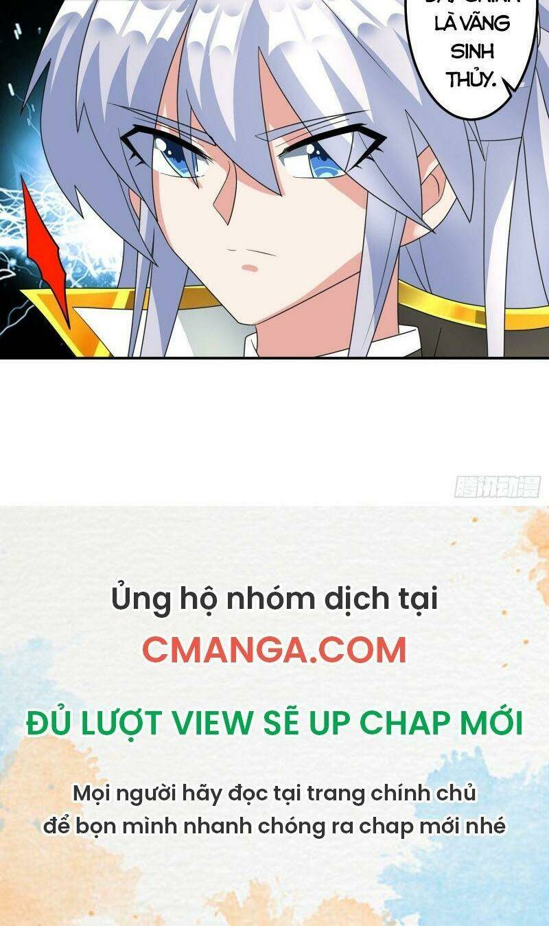 Tuyệt Thế Thần Tôn: Chapter 23