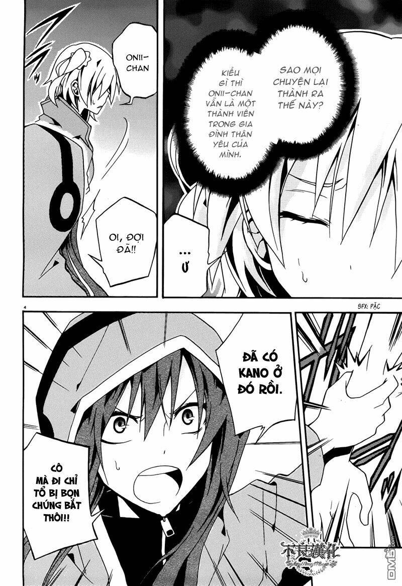 Kagerou Deizu: Chapter 6