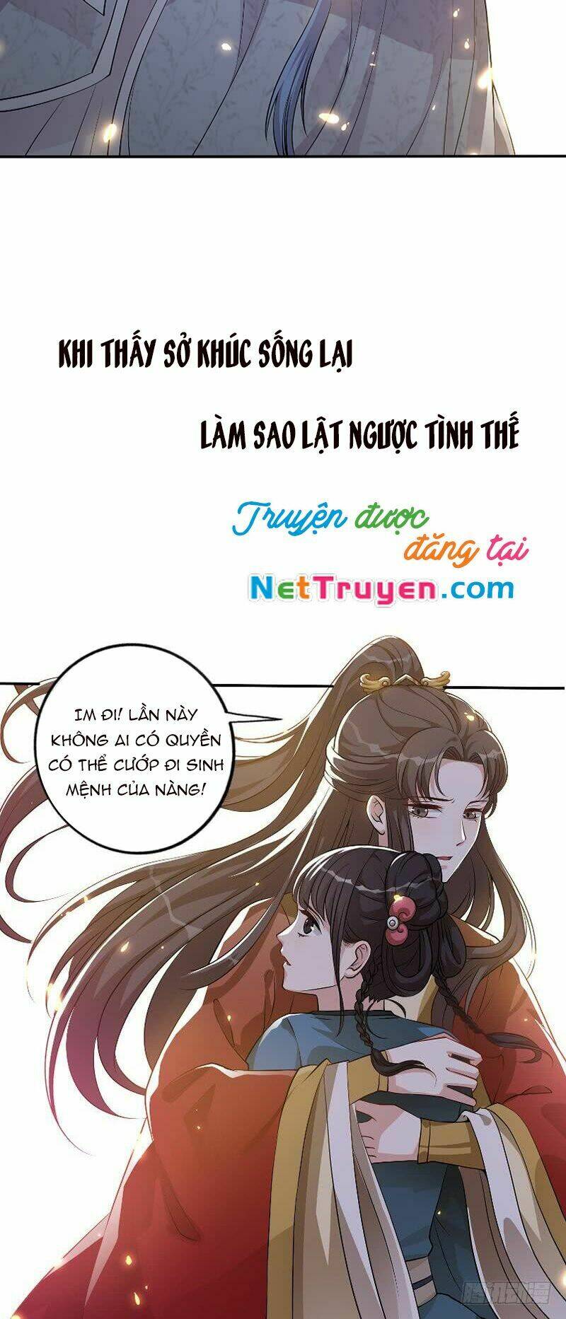 Phượng Mệnh Vi Hoàng: Chapter 0