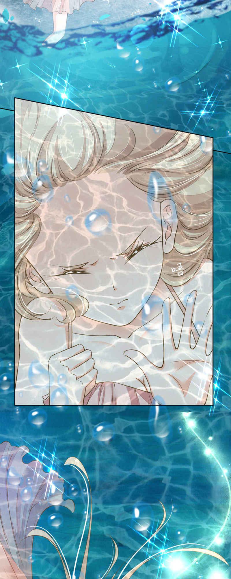Hôn Sai 55 Lần: Chapter 62