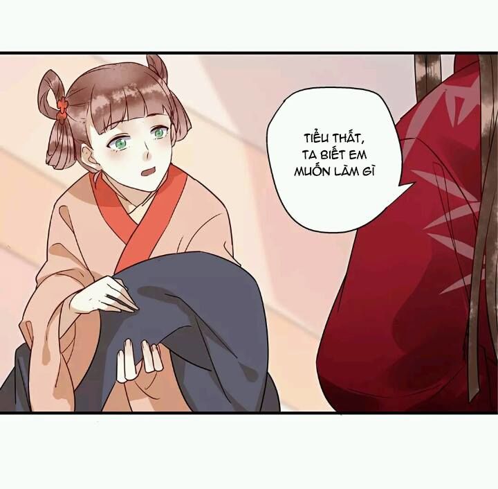 Công Chúa Gả Đến: Chapter 5