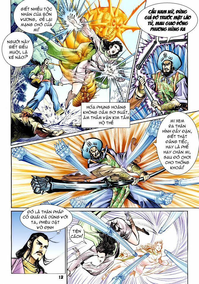 Thần Binh Huyền Kỳ I: Chapter 71