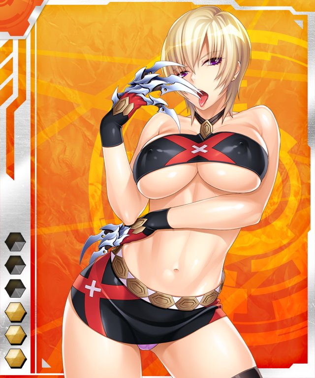 Taimanin Asagi Battle Arena: Chapter 27