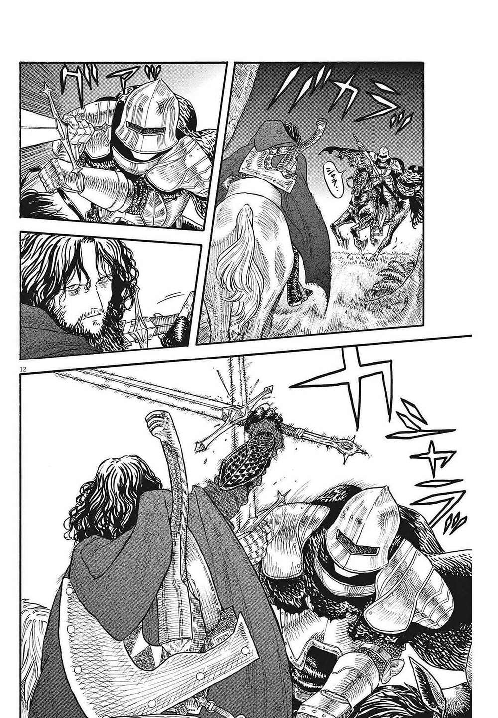 Re Cervin: Chapter 5