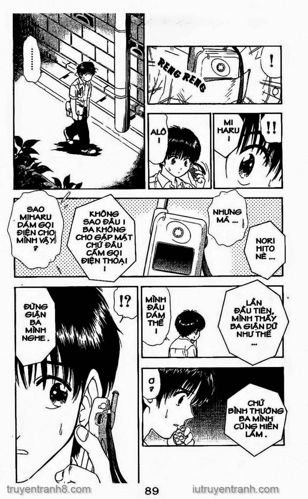 Saladdays: Chapter 91