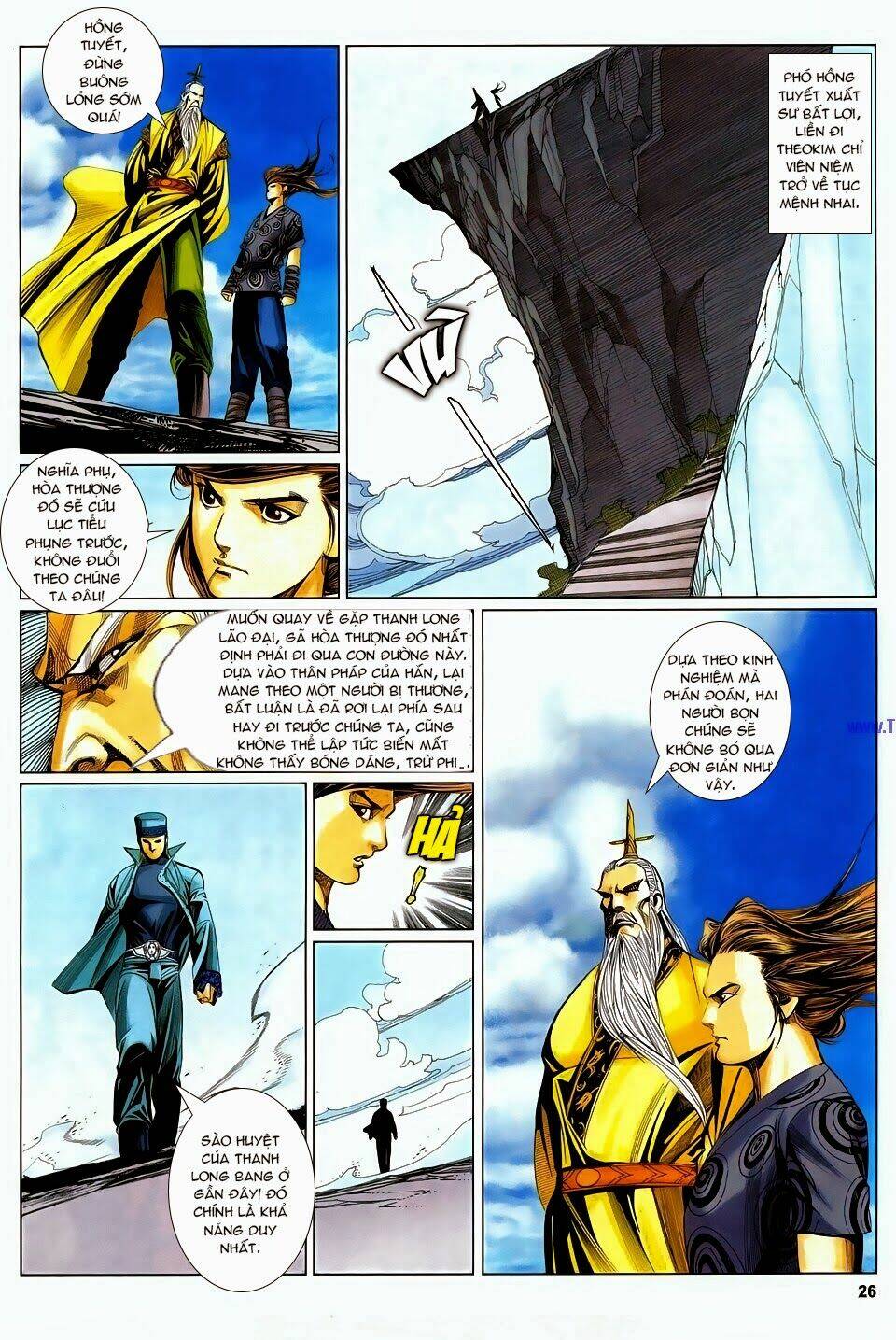 Cổ Long Quần Hiệp: Chapter 58