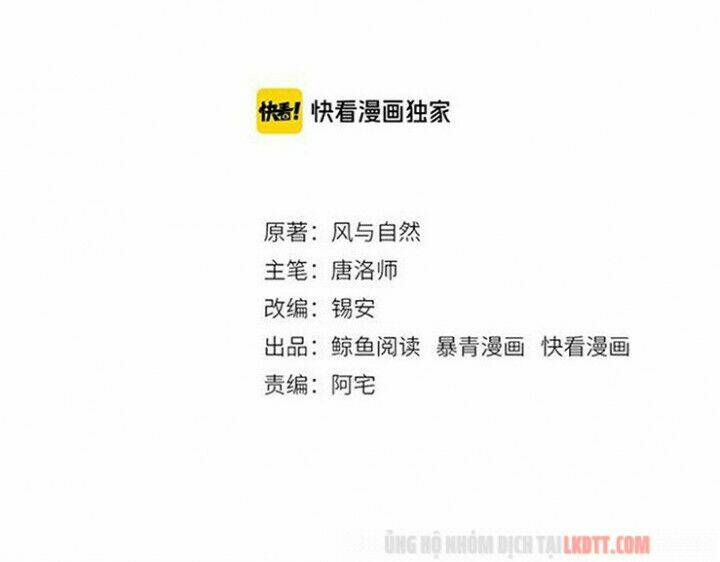 Trọng Sinh Bá Sủng Nhiếp Chính Vương Quá Mạnh Mẽ: Chapter 94