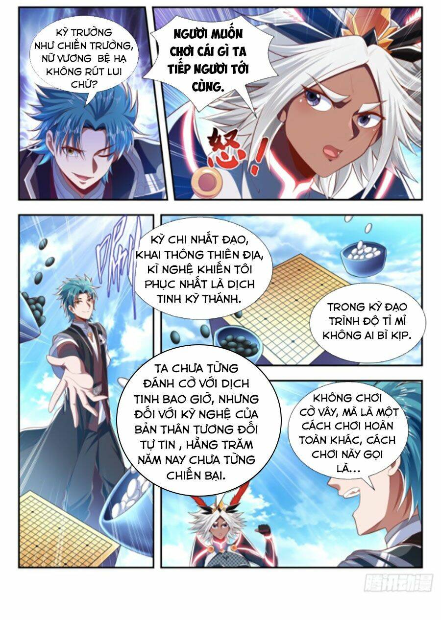 Vạn Giới Thần Chủ: Chapter 193