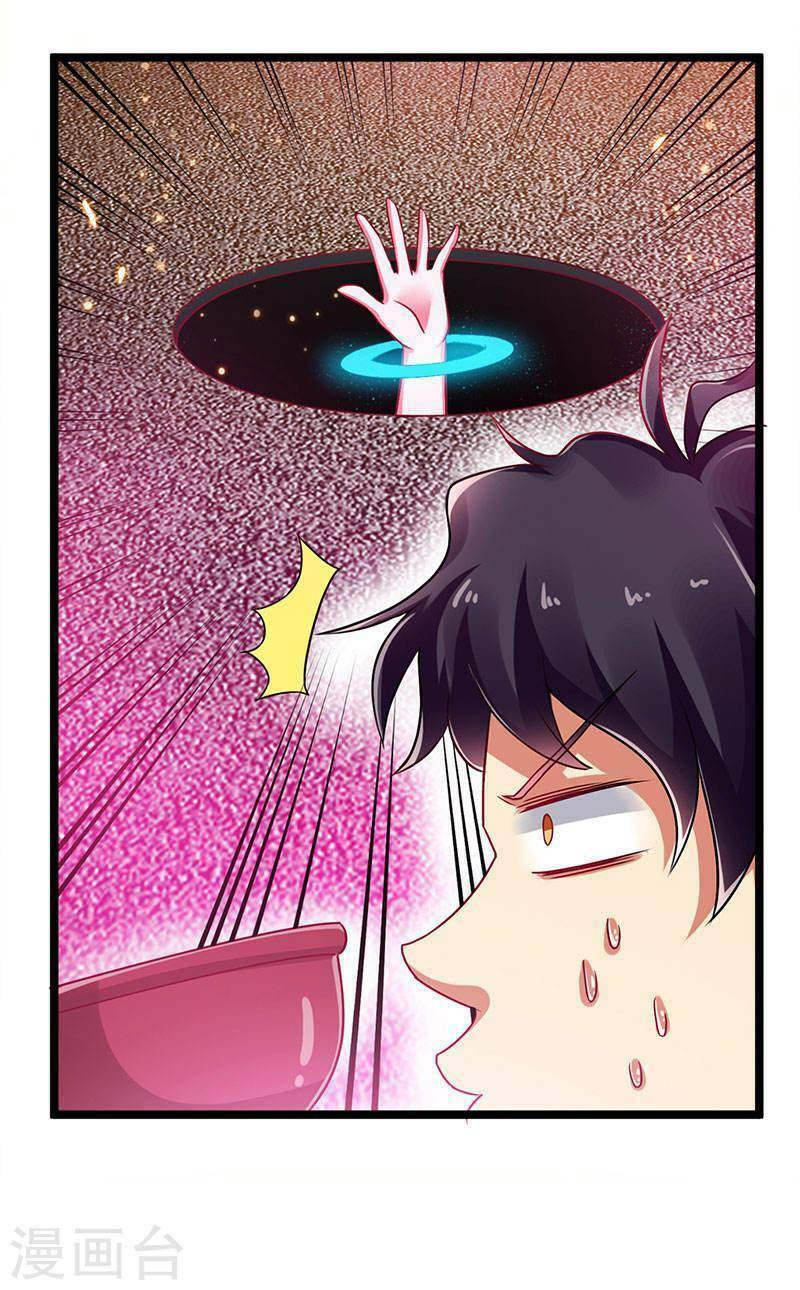 Siêu Cấp Bại Gia Tử: Chapter 73