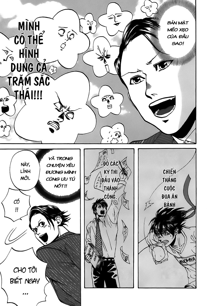 Arakawa Under The Bridge: Chapter 30