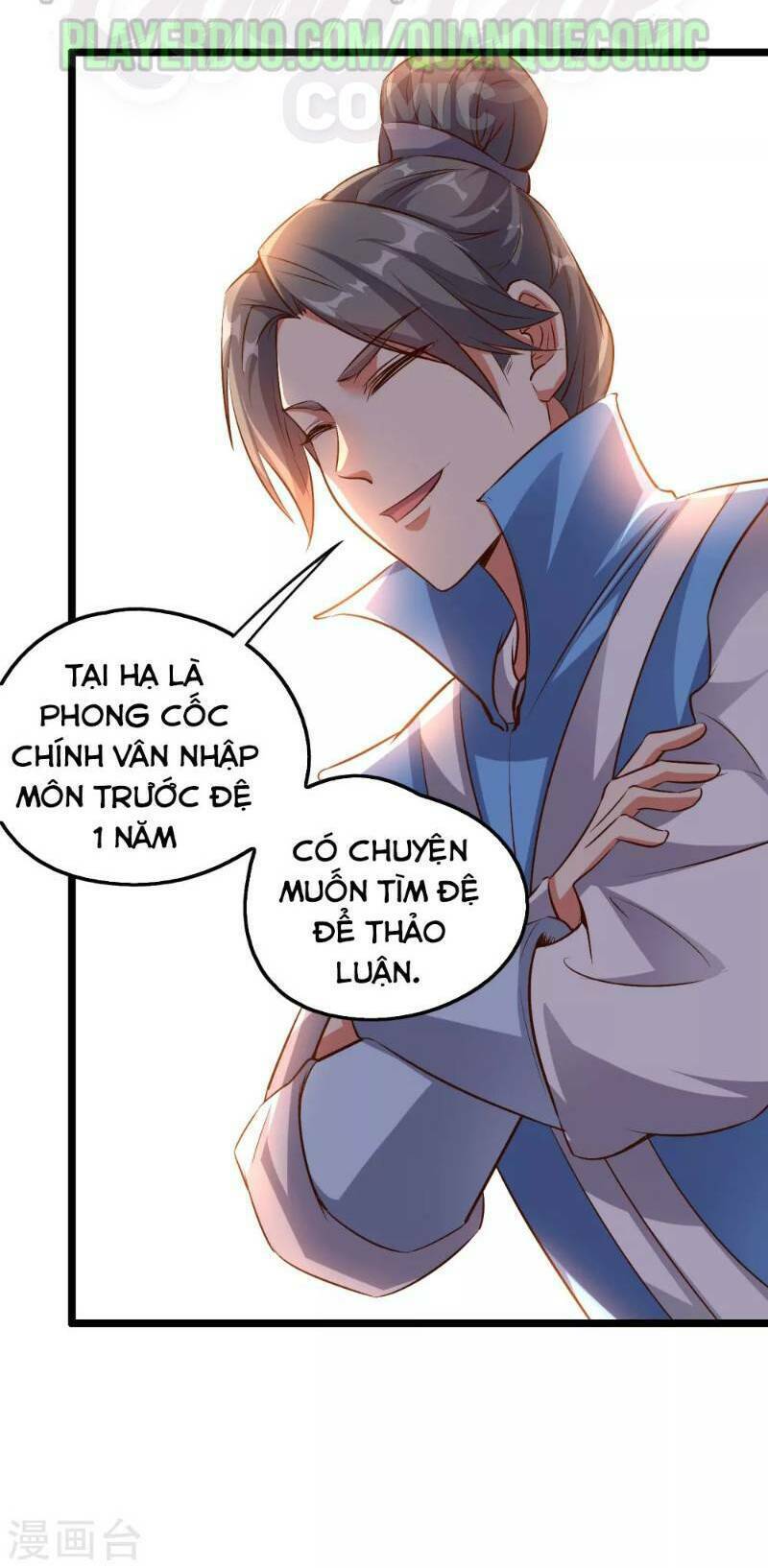Phục Thiên Thánh Chủ: Chapter 17