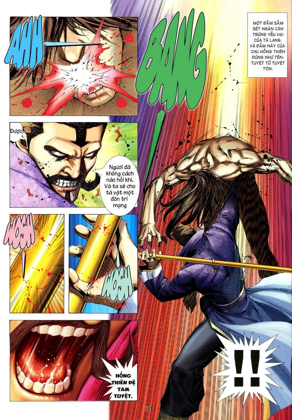 Tà Lang Tam Huynh Đệ: Chapter 2