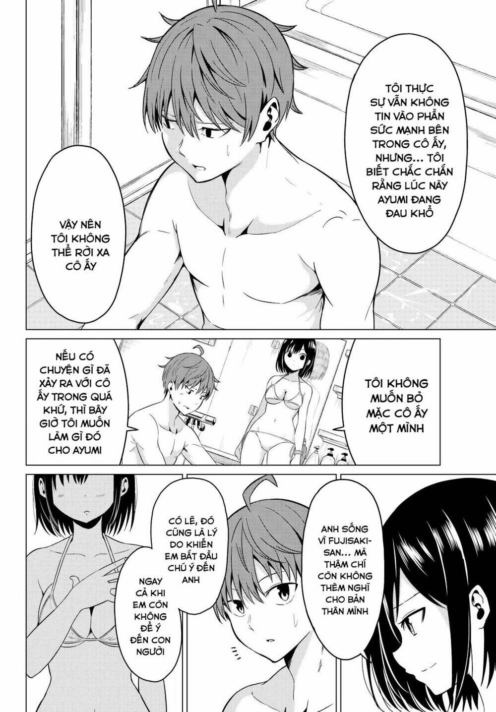 Sekai Ka Kanojo Ka Erabenai: Chapter 2