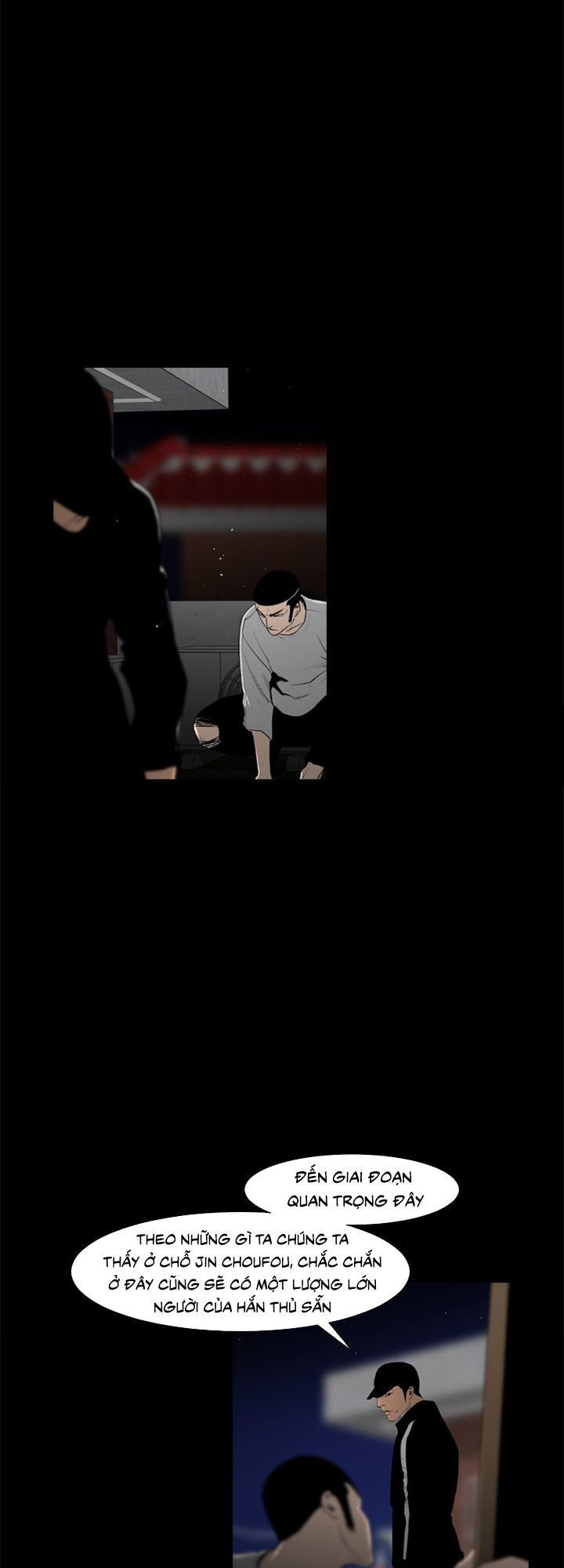 Tong Edge: Chapter 28