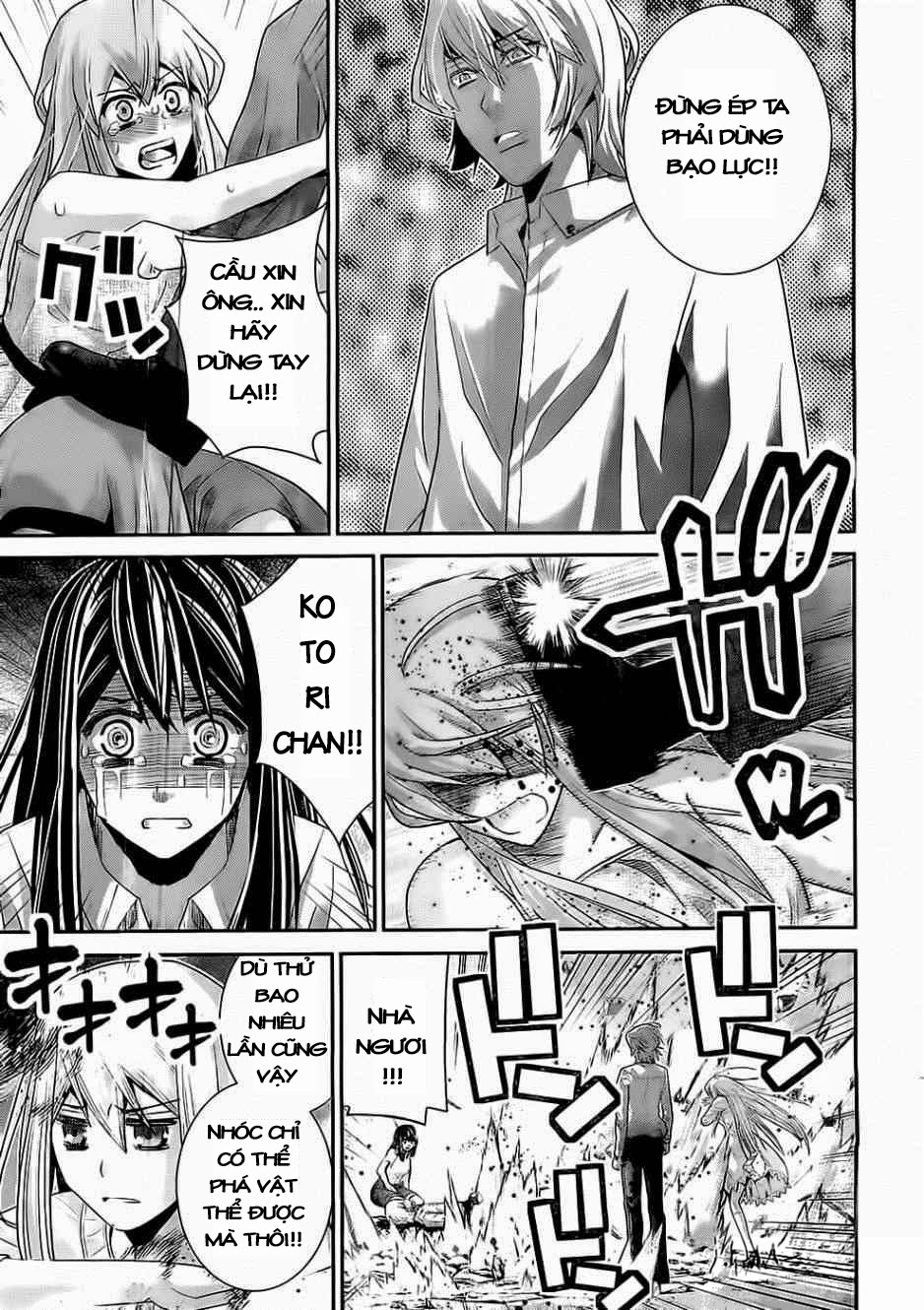 Gokukoku No Brynhildr: Chapter 72