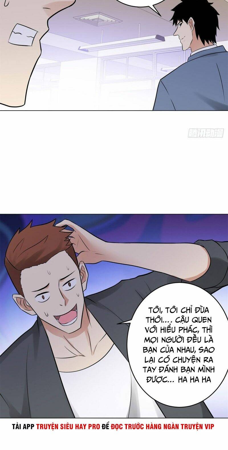 Học Viện Cao Thủ: Chapter 278