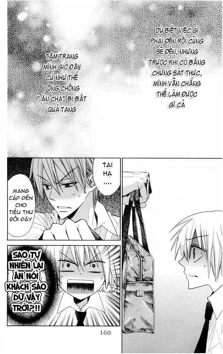 Thầy Giáo Của Tôi: Chapter 11