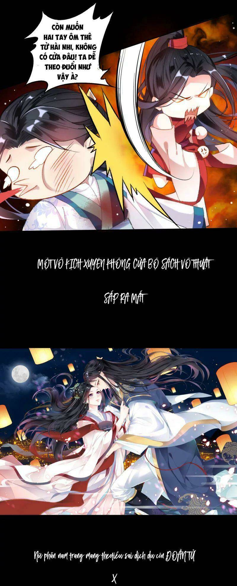 Vương Gia, Áo Lót Của Ngươi Rơi Mất Rồi: Chapter 0