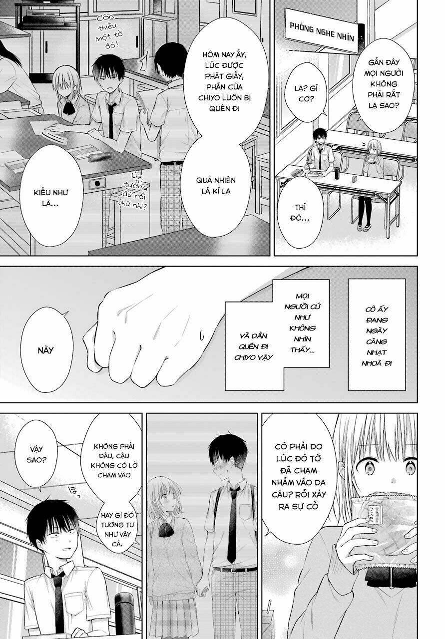 Han Tomei No Kimi To: Chapter 1