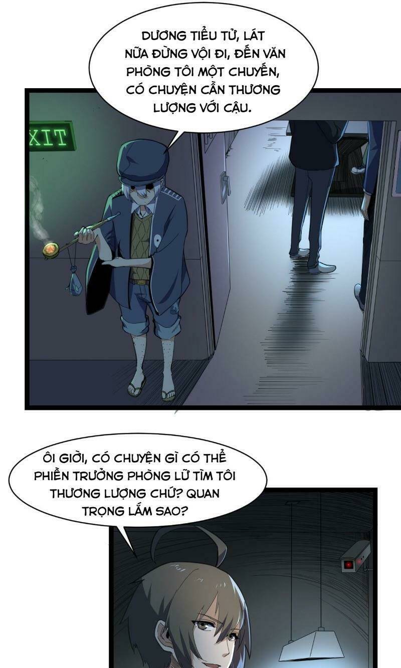 Ta Độ Kiếp Thất Bại Đều Là Tại Ngươi: Chapter 11