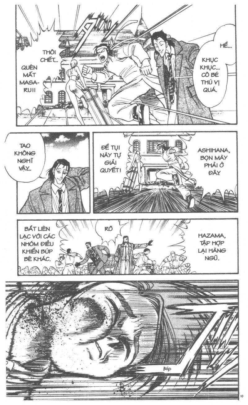 Fujita Kazuhiro: Chapter 2