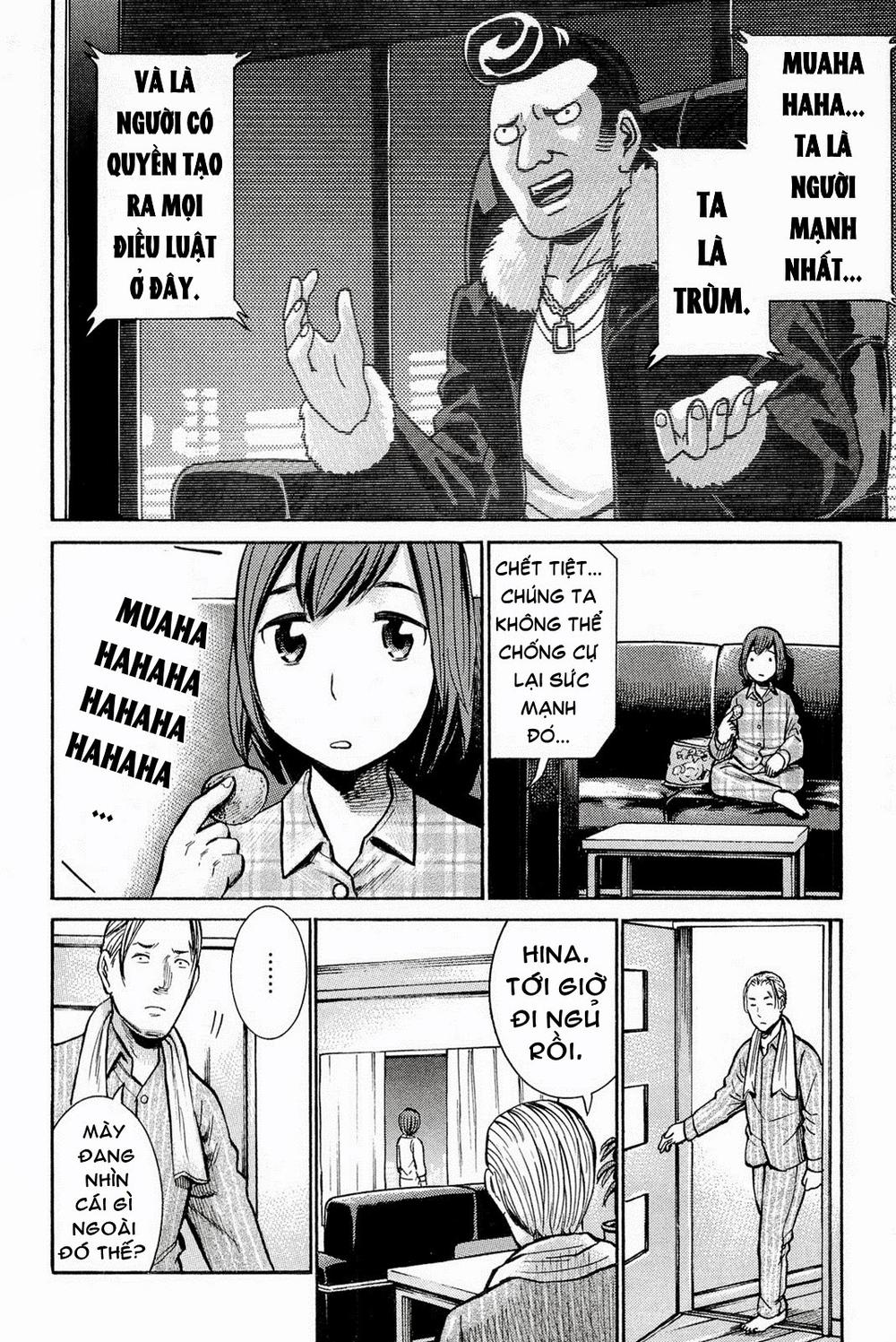 Não Phẳng Siêu Năng Lực: Chapter 10