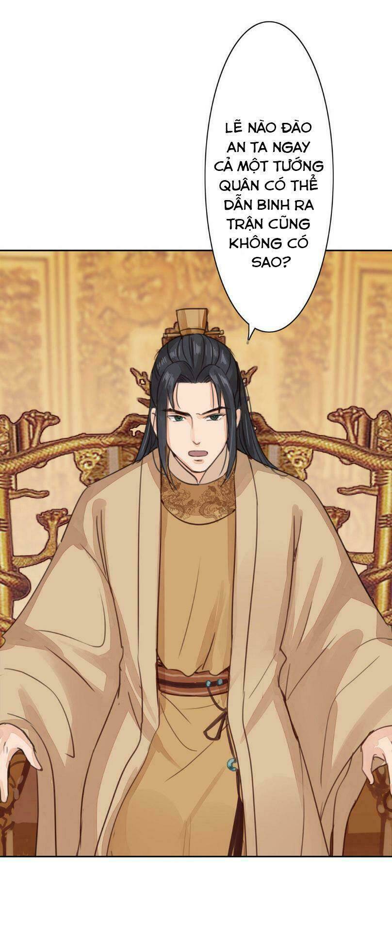 Chỉ Phu Vi Thê: Chapter 53