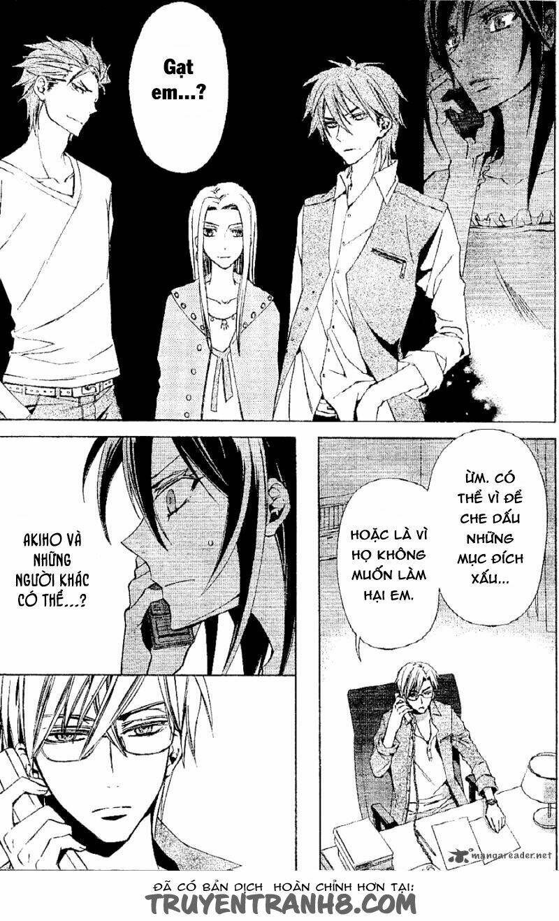 The Conductor: Chapter 4.1