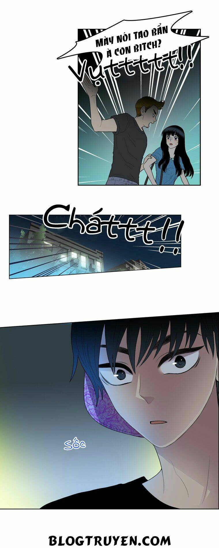 My Shining World: Chapter 35