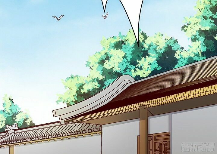 Đô đốc đại nhân sủng thê kí: Chapter 7.1
