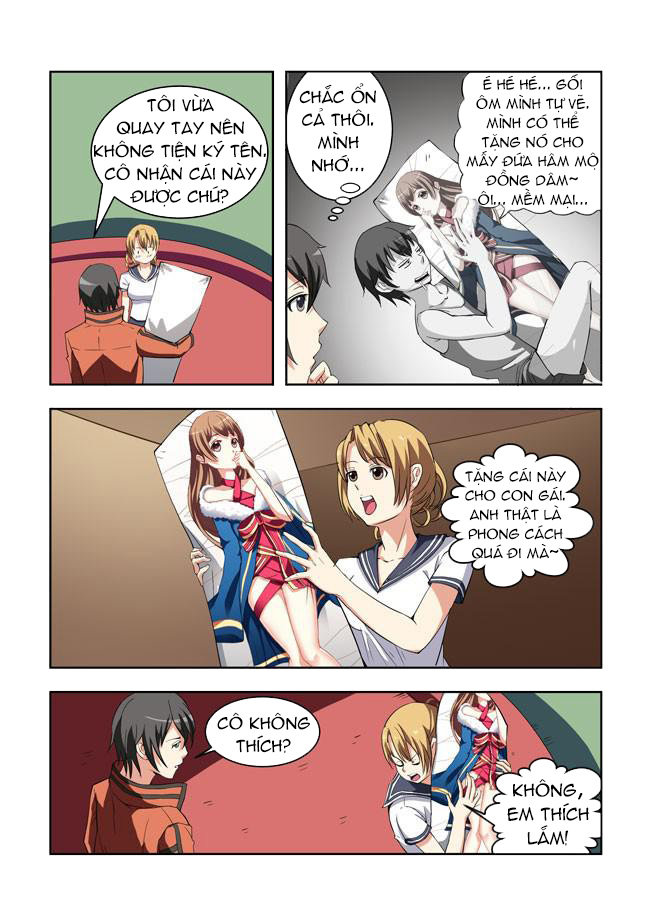 I Am Killer Maid: Chapter 17