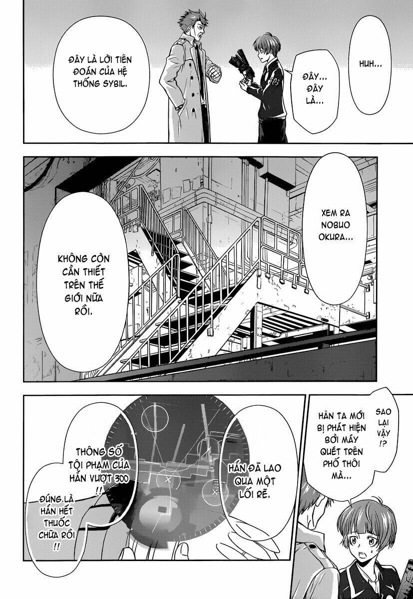 Psycho-Pass: Chapter 1