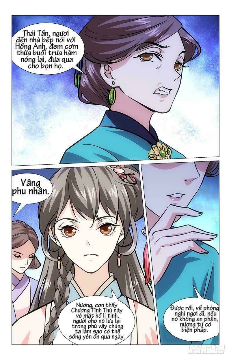Hậu Cung Kinh Mộng: Chapter 2