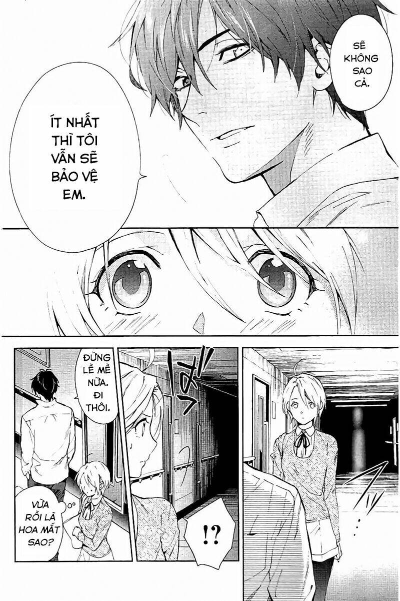 Shinrei Tantei Yakumo: Chapter 62