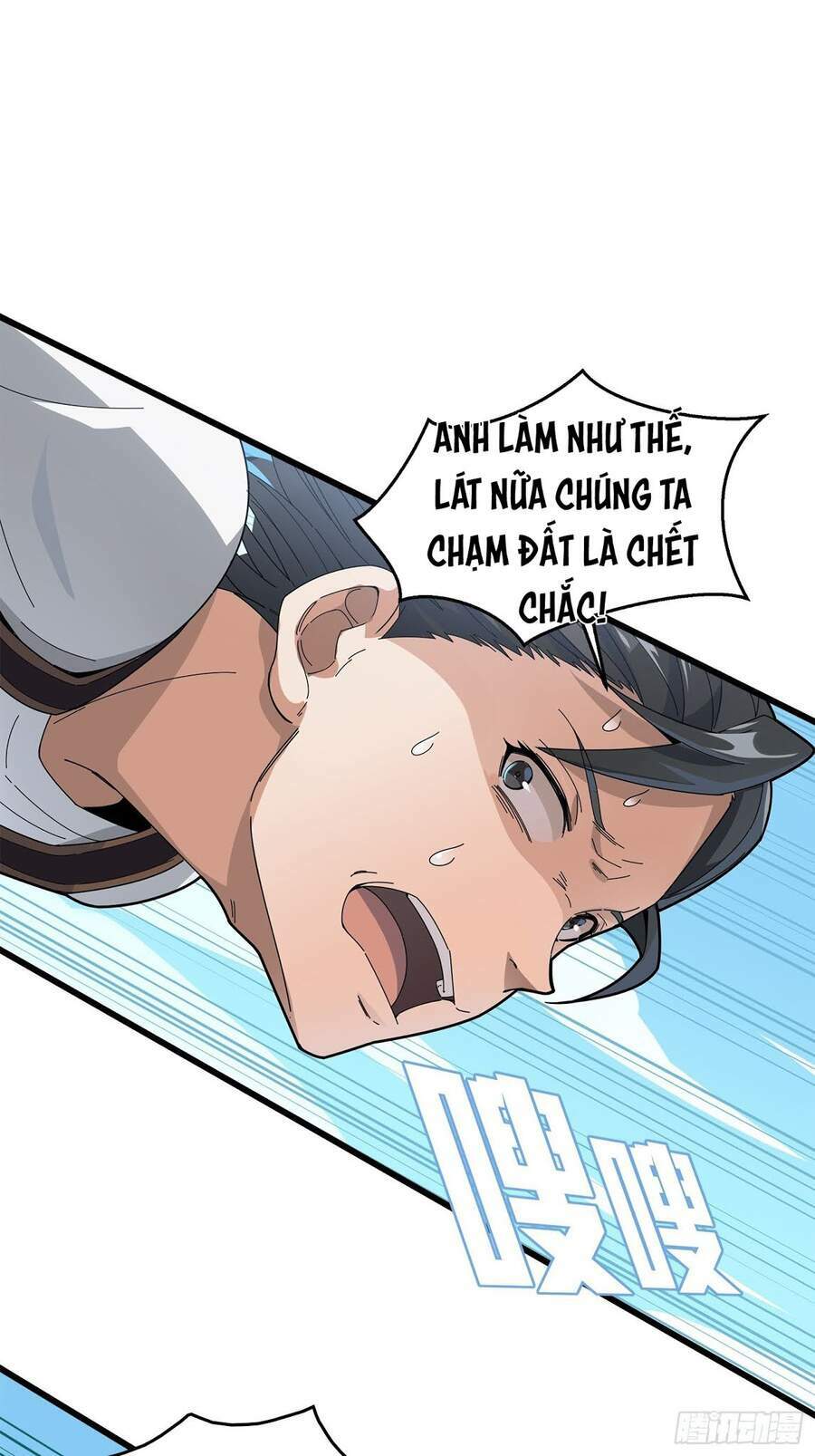 Pubg Luck Rookie: Chapter 6