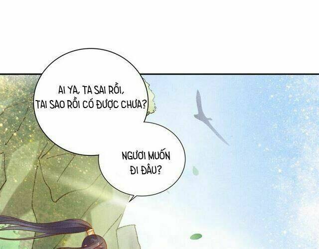 Thịnh Sủng Y Phi Chi Dao Quan Truyện: Chapter 53