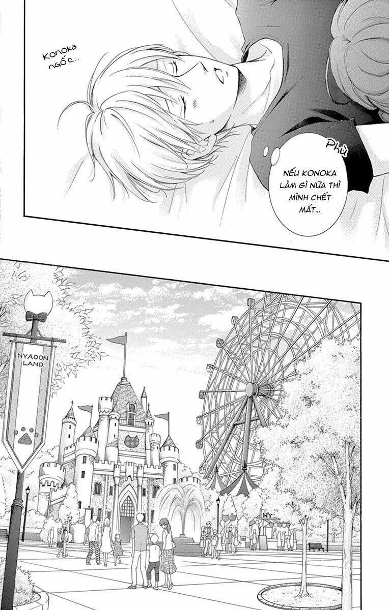 Từ Chối Kết Hôn Với Đại Gia: Cô Dâu Bỏ Trốn: Chapter 10