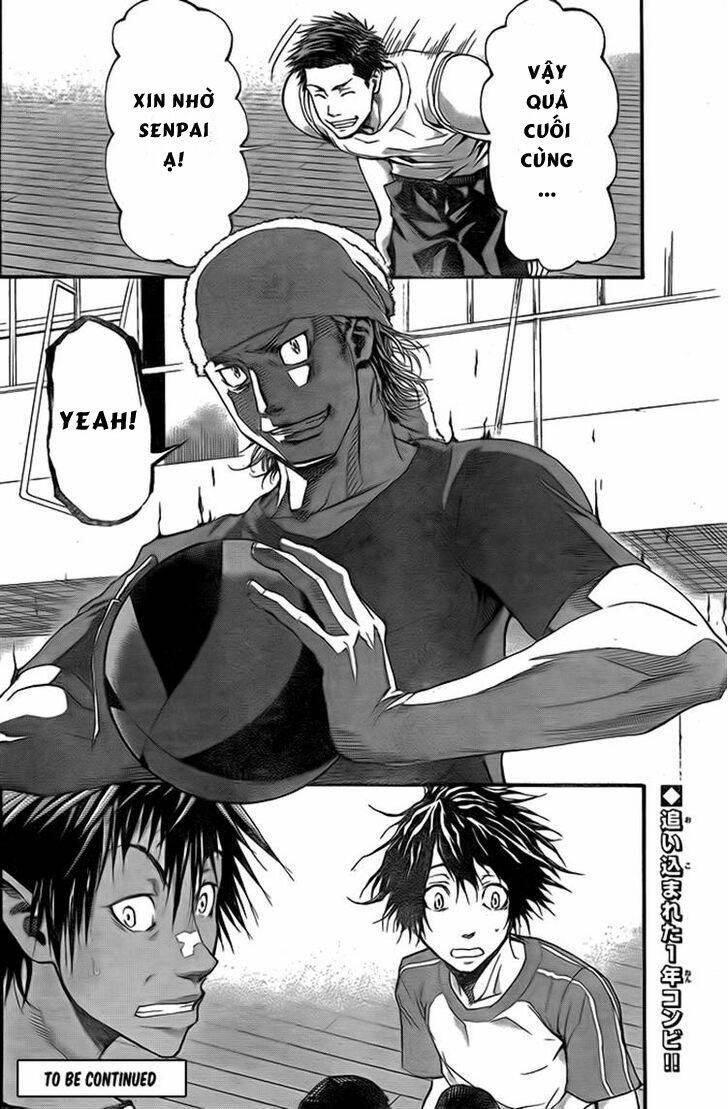 Harigane Service: Chapter 6