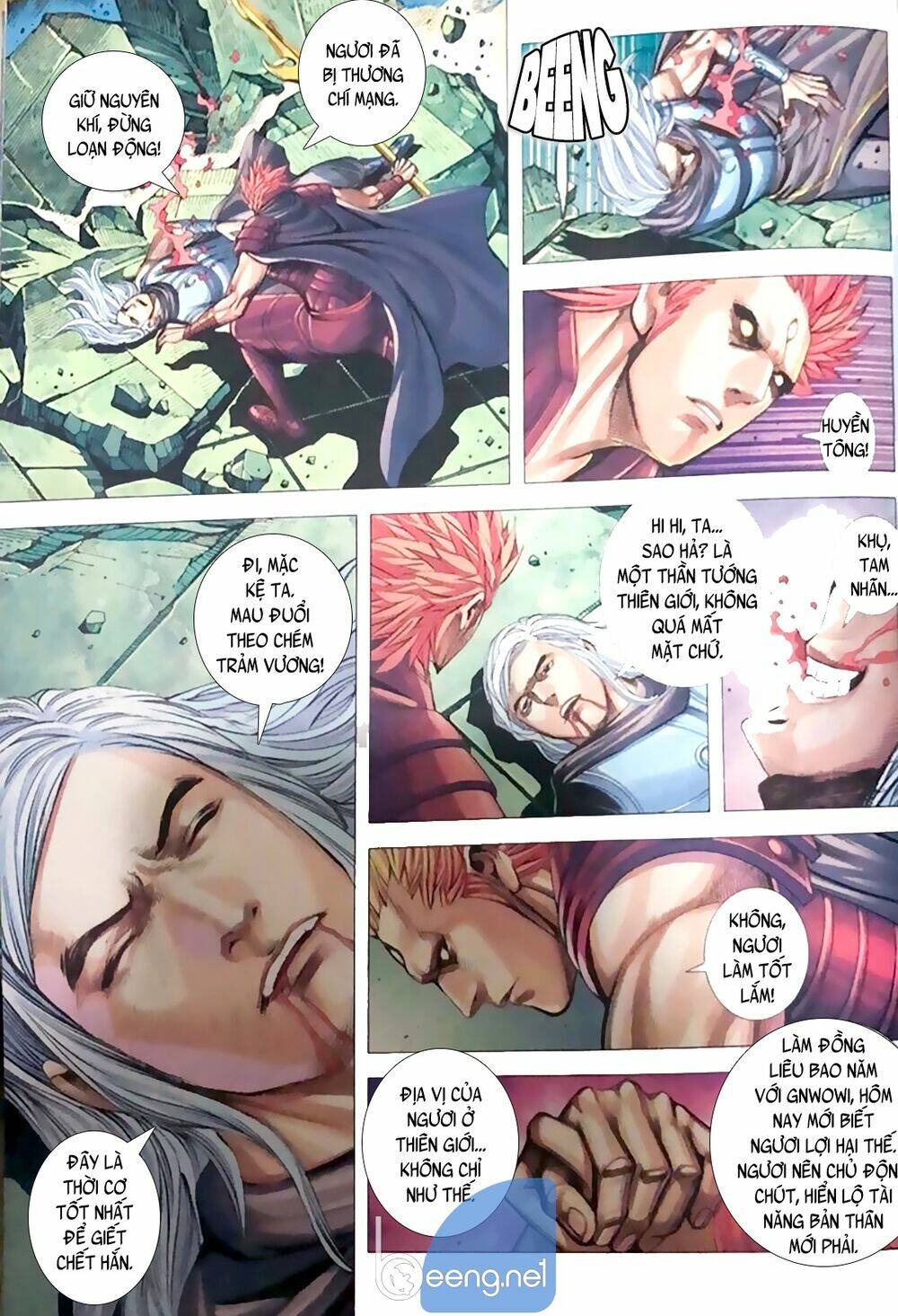 A Tu La - Tây Du Ngoại Truyện: Chapter 27