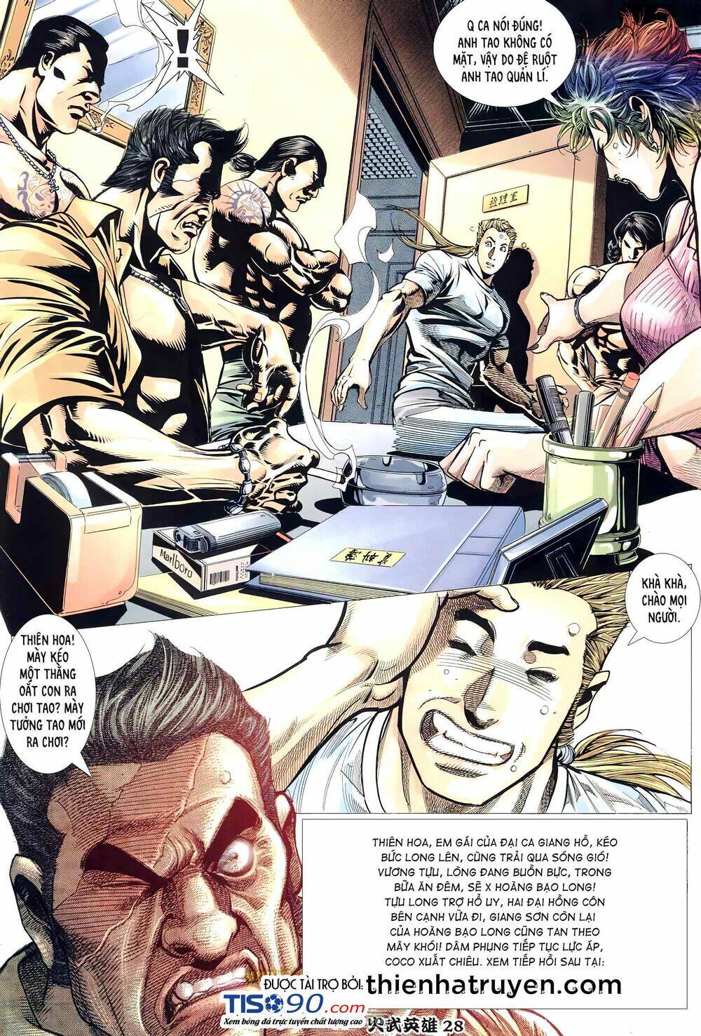 Hỏa Võ Anh Hùng: Chapter 122