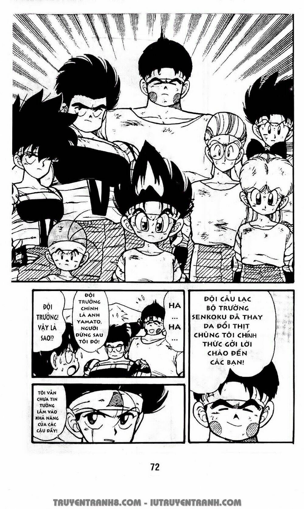 Vua Bóng Ném: Chapter 24.1