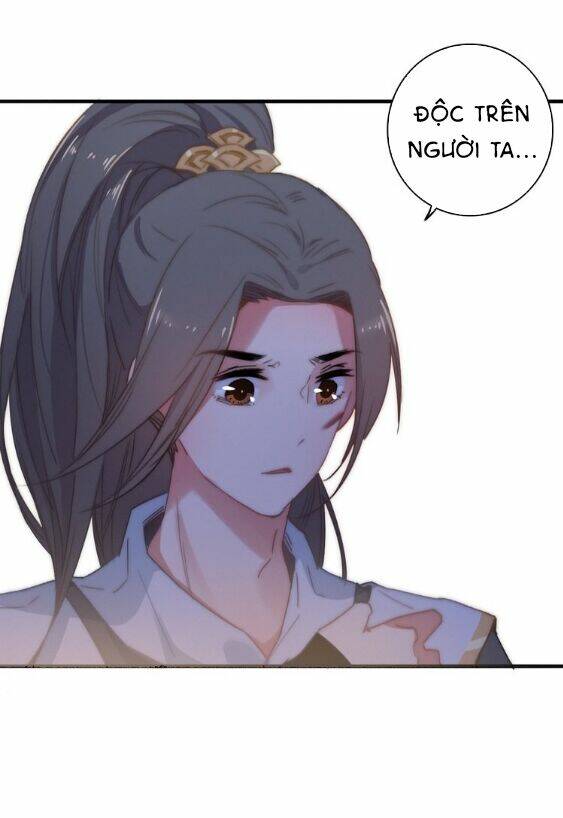 Dữ Tử Thành Thuyết: Chapter 10